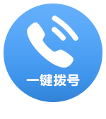 湖北鈑金制作廠家電話